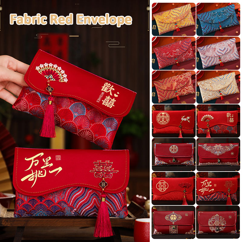 2 Pcs Brocade Embroidery Fabri - Embroidery Bag review and price