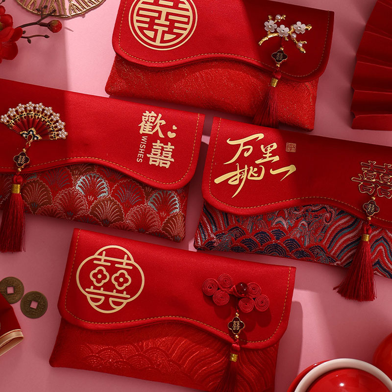 2 Pcs Brocade Embroidery Fabri - Embroidery Bag review and price