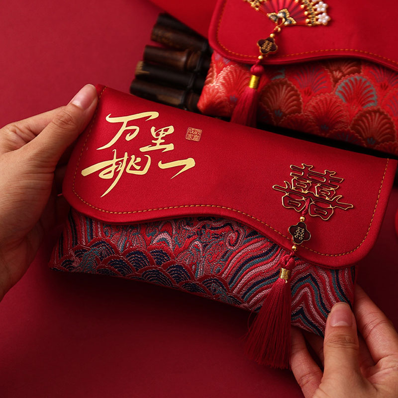 2 Pcs Brocade Embroidery Fabri - Embroidery Bag review and price
