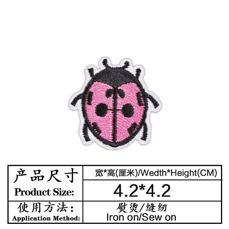 100pcs/Lot Small Embroidery Pa - Embroidery Lady Bug review and price
