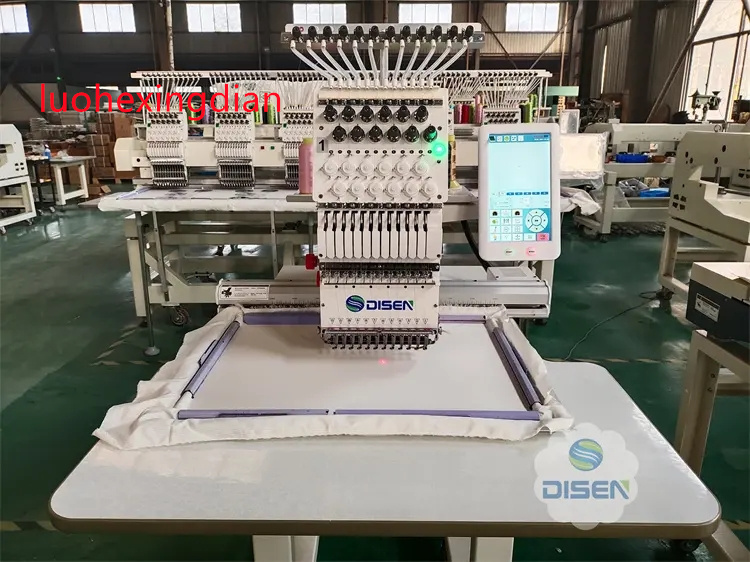 Single Head High Speed Fully A - Embroidery Garments review and price