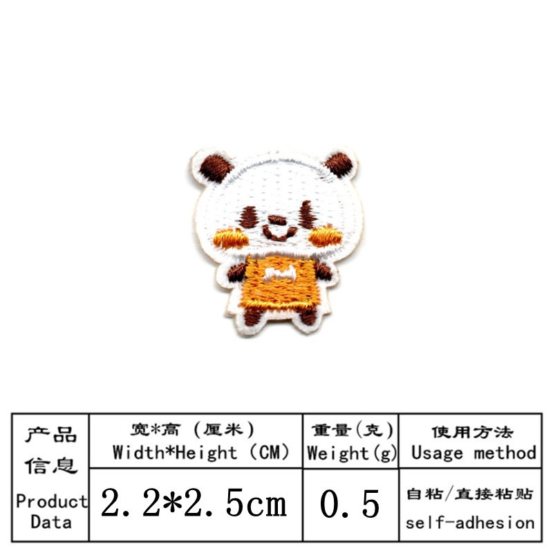 50pcs/Lot Stick-on Anime Embro - Embroidery Lady Bug review and price